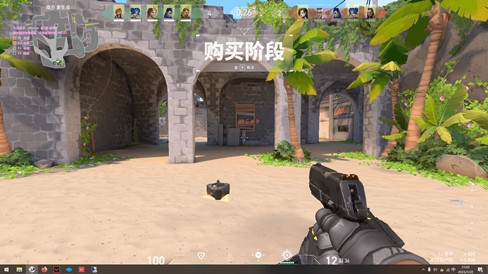 Random Image